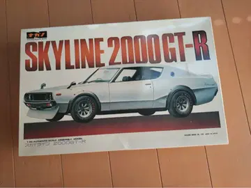 켄메리 GT-R 스카이라인 GT-R 나가노 1/20