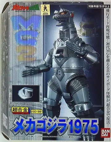 반다이 초합금 메카고질라 1975