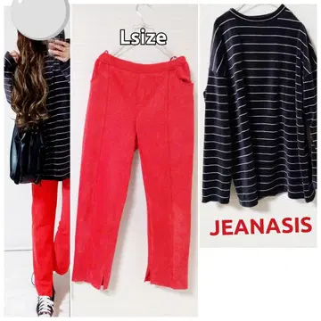 코디 세트 빅 실루엣 오버 사이즈 상의 스웨이드 터치 컬러 팬츠