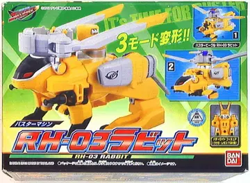 반다이 고버스터즈 버스터 머신 특명전대 고버스터즈 RH03 토끼 RH03