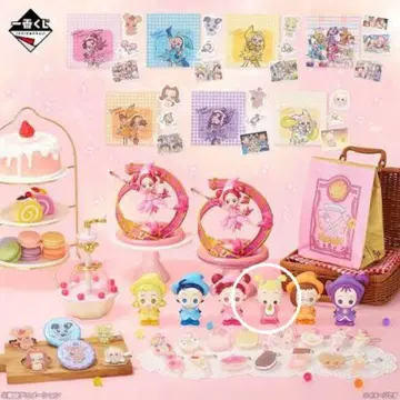 오쟈마녀 도레미 Sweet magical surprise! D상