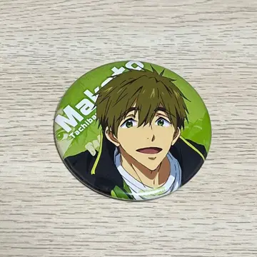 Free! 타치바나 마코토 캔뱃지
