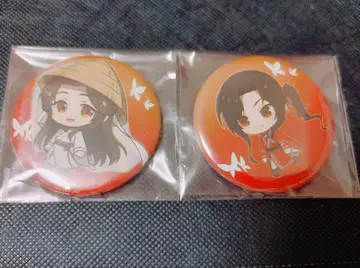 천관사복 Blu-ray 특전 캔뱃지