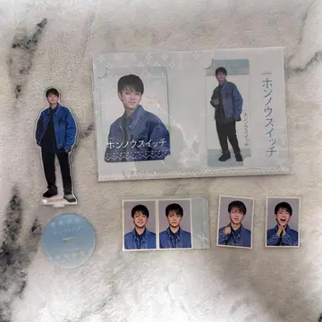 혼노우스위치 미야치카 카이토군 굿즈 세트 [ 미개봉 새상품 ]