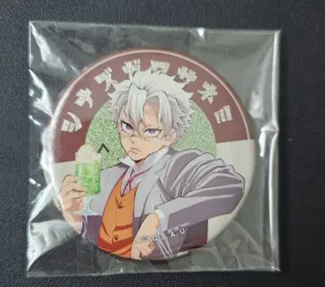 귀멸의 칼날 순 카페 캔뱃지 시나즈가와 사네미