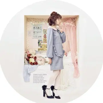 미사용 새상품 Nurse maid 원피스 핑크 에뚜왈 에 그리오트