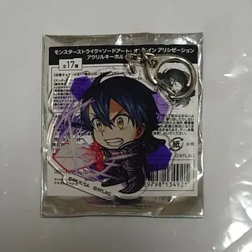 소드 아트 온라인 몬스토 아크릴 키링 키리토