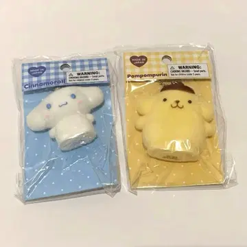 산리오 MM 플로키 마스코트 H 시나몬 폼폼푸딩