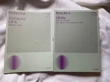 프로필 필독 콘코네 25번 중성용 파노프카 작품 81a 성악 악보 2권