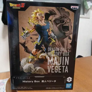 드래곤볼 Z 히스토리 박스 마인 베지터