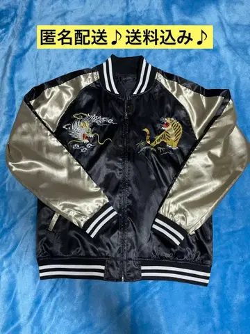 스카잔 블랙 실버 자수 용 호랑이 일본 지도 래글런 리브