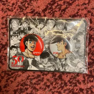 더 파이팅, 내일의 죠, 핀 배지 세트