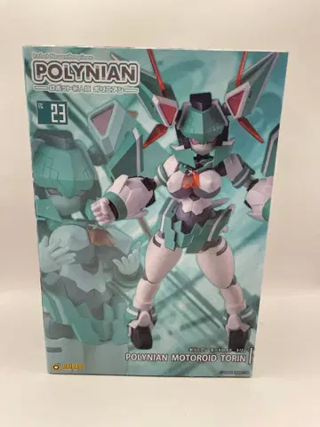 로봇 신인류 폴리니안 모토로이드 트린 새상품 미개봉