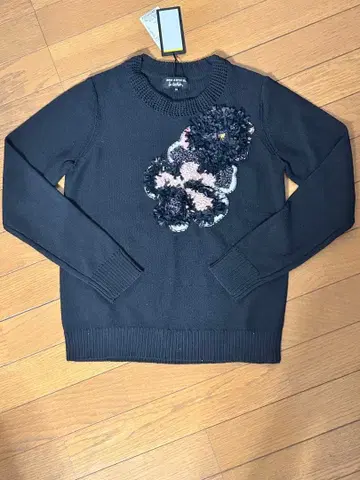 소니아 리키엘 컬렉션