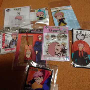 한정판 판매 주술회전 이타도리 유우지