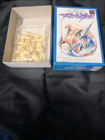 절판 레어 우주의 기사 테카맨 블레이드 1/16 테카맨 레이피어