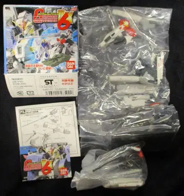 반다이 건담 컬렉션 DX6 건담 센티넬 딥 스트라이커/마킹 있음 시크릿