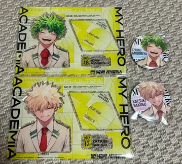 바쿠고 카츠키 미도리야 이즈쿠 응모자 전원 서비스