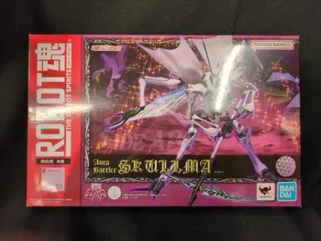 BANDAI SPIRITS ROBOT혼 <SIDE AB> 스컬마