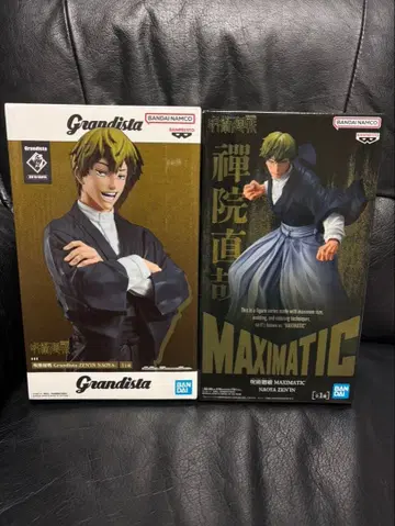 주술회전 grandista MAXIMATIC 젠인 나오야 피규어 세트