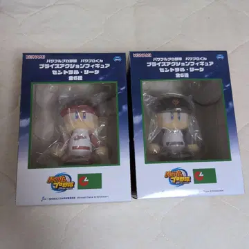 파워풀 프로야구 프라이스 액션 피규어 센트럴 리그 2종