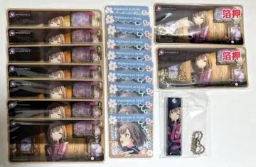 프로세카 시노노메 에나 메모스틱 아크릴 스틱 키링 금박