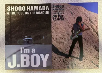 하마다 쇼고 ON THE ROAD'86,88 팜플렛