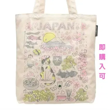 스타벅스 토트백 JAPAN 스프링