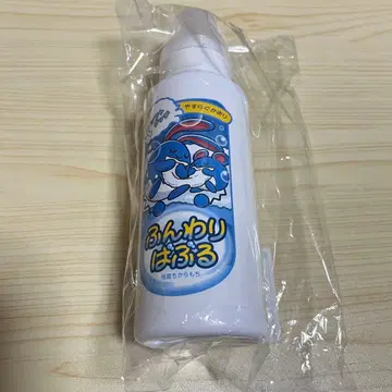 피카피카마트 후와리바부루 포켓몬 센터