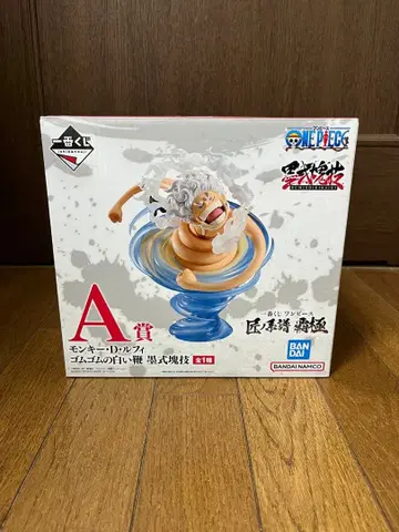 제일복권 원피스 장인의 계보 패극 A상 루피