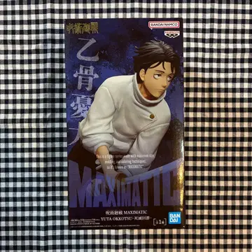 [주술회전] 옷코츠 유타 MAXIMATIC 피규어