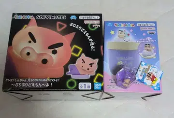 짱구는 못말려(크레용 신짱) 부리부리몬 라이트 키링, 가습기