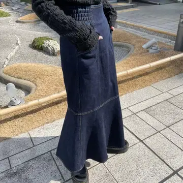 FREE'S MART 패널 절개 머메이드 데님 스커트