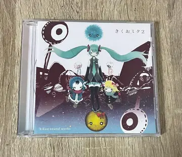 사쿠오 미쿠 2 보컬로이드 CD