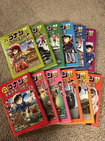 역사 코믹스 일본사 탐정 코난 전권