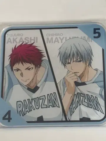 쿠로코의 농구 아카시 세이쥬로 마유즈미 치히로 아크릴 코스터 유니폼 난자