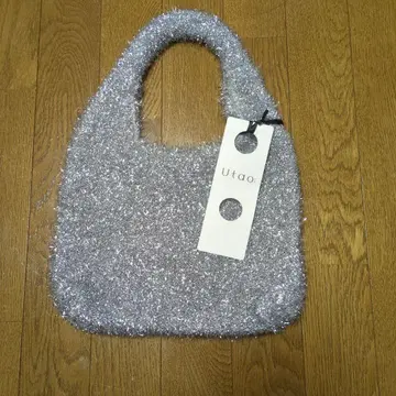 보스워스 아란 백 실버 새상품