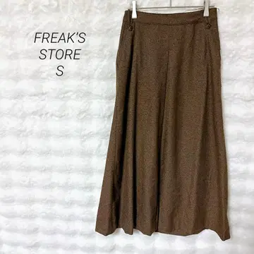 프릭스스토어 롱 플레어 스커트 S 브라운 페미닌 캐주얼