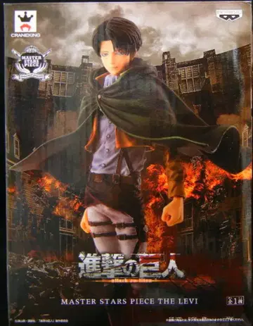 반프레스토 MASTER STARS PIECE 리바이