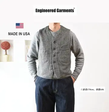 USA제 엔지니어드 가먼츠 헤링본 트위드 베스트 S