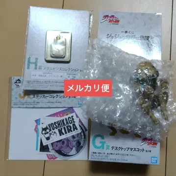 제일복권 죠죠 묶음 판매