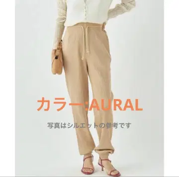 [ 새상품급 ] Baserange 리브 팬츠 리브 맨투맨