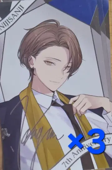 카가미 하야토 폴라로이드 19장 세트