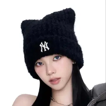 새상품 MLB KOREA-복슬복슬 비니 [ 고양이 귀 비니 ] 끈 없음