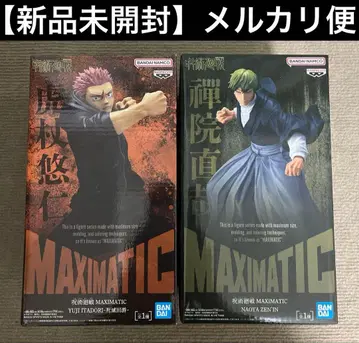 주술회전 MAXIMATIC 젠인 나오야 이타도리 유우지 피규어