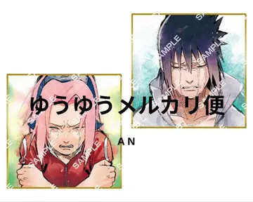 콩 가샤 색지 NARUTO-나루토- 돌풍전 사스케, 사쿠라 2종 세트