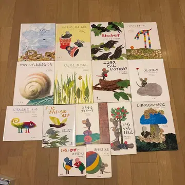 레오 레오니 그림책 (레오 레오니) 전 15권 세트 스위미 프레데릭