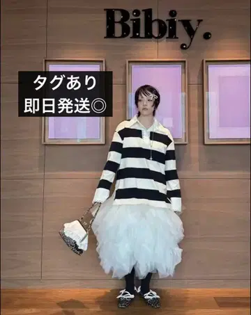 게릴라 세일 Bibiy. FRANCINE RUGBY TOP 비비