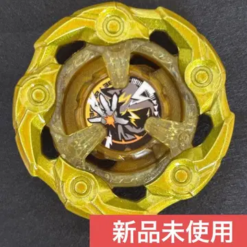 [ 위자드 로드 메탈 코트: 골드 ] 베이블레이드