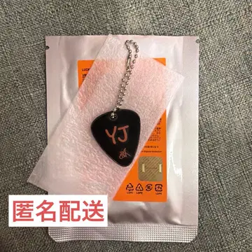 TXT 2026 MOA CON 럭키 드로우 피크 영준 모아콘